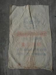 早期---國軍清泉崗留念紀念牌----24.5x19.5公分----戰車---裝甲---坦克 歷史價格詳細信息