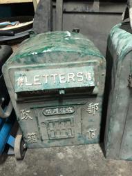 郵筒不鏽鋼壁掛式帶報紙架郵政信箱易安裝收納箱 歷史價格詳細信息