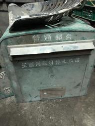 郵筒不鏽鋼壁掛式帶報紙架郵政信箱易安裝收納箱 歷史價格詳細信息