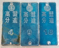 【單片】11-14年 outback腳踏墊 /台灣製 工廠直營/ outback腳踏墊 outback踏墊 腳踏墊 歷史價格詳細信息