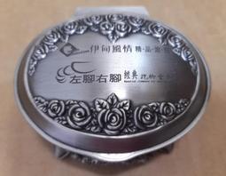 【左腳右腳】優惠限量★腳底按摩+身體指壓130分鐘含足浴10分鐘_(咖啡點心自助吧/中式按摩/新田分店專案) 歷史價格詳細信息