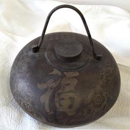 乾隆 砝碼錢4748 歷史價格詳細信息