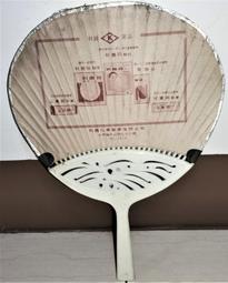 【阿悟的倉庫】(正版)神奇小子第3季 (3片裝) 歷史價格詳細信息