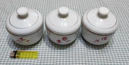 藥材煲湯最滋補 健康大講堂編委會編 2013-12 新疆科技衛生 歷史價格詳細信息