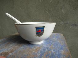 70年歐洲舊版少見1944捷克斯拉夫5克朗 歷史價格詳細信息