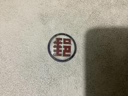 早期郵局萬國郵政公約協定_郵政規則_郵政公文處理辦法/4本合售 交通部郵政總局印 歷史價格詳細信息