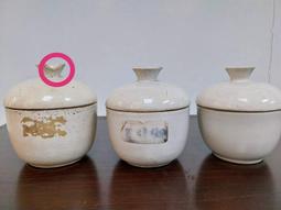 ［老東西］早期紫砂壺 獨孔出水 底落款 明月林下美人來 鳴遠，100cc . 半手工壺。 賣價不含運：1500元 歷史價格詳細信息