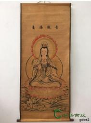 仿古做舊半生半熟空白藝術微噴錦雞圖山茶花圖案四尺四開宣紙掛軸書法作品專用立軸不洇卷軸裝裱豎軸豎版宣紙-星飛優選 歷史價格詳細信息