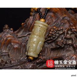 明代和田玉籽料 玉虎 保真包老 價格不實 喜歡的私聊我吧！！25243 歷史價格詳細信息