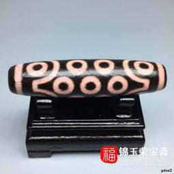 包老包真建國初期剃須刀 古玩古董收藏真品民俗雜項物件老貨19883 歷史價格詳細信息