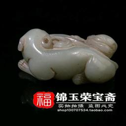 古玉老玉關公吊墜玉石項鍊掛件武財神 歷史價格詳細信息