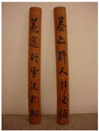 WH24068【四十八號老倉庫】二手 早期 台灣 牛奶玻璃燈罩 吊燈 1盞價【懷舊收藏拍片道具】 歷史價格詳細信息