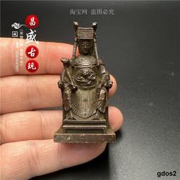 大型銅小品人物農耕雕塑 銅雕塑園林景觀擺件 歷史價格詳細信息