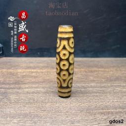 風化包漿遼金西亞柿子紅老瑪瑙佛珠項鍊散珠串老玉珠子收藏直徑1 歷史價格詳細信息