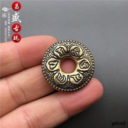 黃銅鴛鴦鴨子實心創意茶寵擺件辦公室茶桌復古純銅一對鴛鴦鴨子工11597 歷史價格詳細信息