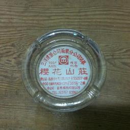 台灣菸酒 花雕雞麵(200g)【小三美日】D104507 歷史價格詳細信息