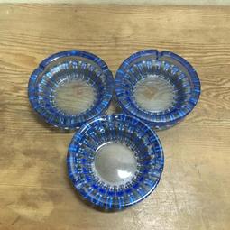 早期玻璃菸灰缸-綠洲果汁 歷史價格詳細信息