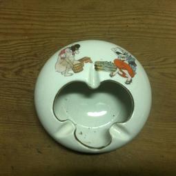 WH27901【四十八號老倉庫】二手 早期 台灣 大甲東? 紅磚胎 老甕 鹽甕 糖甕 豬油甕 缽 17.3cm 1甕價 歷史價格詳細信息