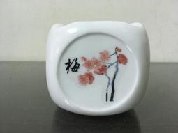 WH26949【四十八號老倉庫】全新 早期 台灣 普普風 條紋 古早碗 飯碗 碗粿碗 11.5cm 1碗價 有瑕 歷史價格詳細信息