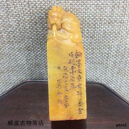 老撾黃花梨手串20原木料瘤疤文玩男士手鏈小孔似海黃佛珠長輩禮物 歷史價格詳細信息
