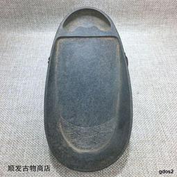 石彫漢白玉彌勒菩薩佛像擺件供奉笑佛未來佛大肚佛招財如意彌勒佛 歷史價格詳細信息