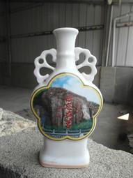 早期---金馬遊樂場代幣----直徑3公分---銅質 歷史價格詳細信息