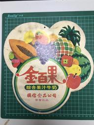 【台灣博土TWBT】202309-007 雞毛毽子 一組21入 老件 展覽用 可踢 歷史價格詳細信息