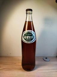 光緒福星高照25558 歷史價格詳細信息