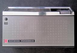 Panasonic 早期無線電話機 歷史價格詳細信息