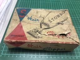 【台灣博土TWBT】202309-007 雞毛毽子 一組21入 老件 展覽用 可踢 歷史價格詳細信息