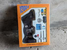 早期台製快樂捕蟲器.捕蚊燈~台北文明行~40W 110V 週率60~電話6碼~懷舊.擺飾 歷史價格詳細信息