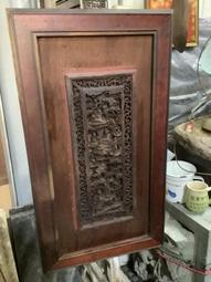 罕見收藏《民間故事一--四 》 一套四本全  本本附全新光碟  幾乎全新   【 CS超聖文化2讚】 歷史價格詳細信息