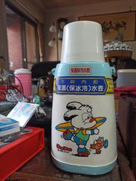 老古早茶壺太大了特價出清 歷史價格詳細信息