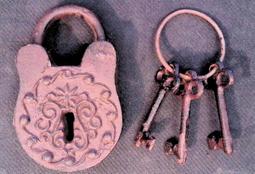 ~~早期 銅鎖 吉祥鎖(1-4)~~ 歷史價格詳細信息