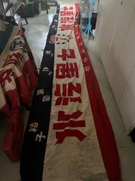 早期---軍品店---軍徽---打樣瓷盤----空軍--陸軍---海軍---軍艦---飛機-----直徑27公分 歷史價格詳細信息