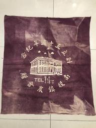 【台灣博土TWBT】202210-003 泰新百貨行 紙袋 購物袋 1970~80年代 台中豐原 歷史價格詳細信息