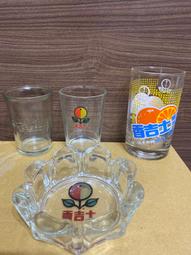 【Sunkist 香吉士】芭樂汁 550ml 24入/箱 歷史價格詳細信息