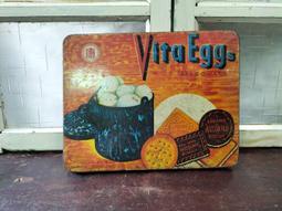 庄腳柑仔店~早期藥盒人蔘鐵盒 歷史價格詳細信息