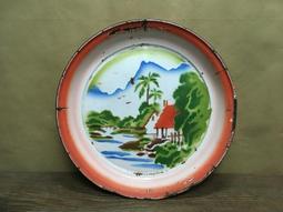 早期中國景德鎮米粒盤青花龍紋瓷盤 深瓷盤-直徑20.5公分 歷史價格詳細信息