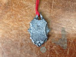 北港日興堂奶油酥餅一盒220元（640公克）4入裝 歷史價格詳細信息