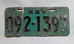 廢品易拉罐打包機 秸稈穀物液壓打包機 編織袋液壓打包機 歷史價格詳細信息