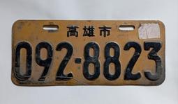 廢品易拉罐打包機 秸稈穀物液壓打包機 編織袋液壓打包機 歷史價格詳細信息