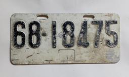 廢品易拉罐打包機 秸稈穀物液壓打包機 編織袋液壓打包機 歷史價格詳細信息