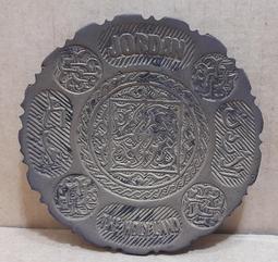 HOLY ROSARY Wooden Beads from St. Peter Square Pope Francis 歷史價格詳細信息