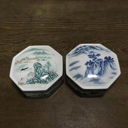 金門 國家公園 郵票 原圖 明信片交通部 郵政總局 八十七年 87年 郵局 歷史價格詳細信息