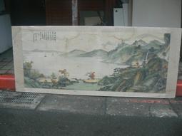 山水國畫，長寬各約160公分、55公分，有盒，老舊品，挑剔者慎思 歷史價格詳細信息