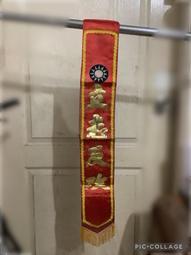 W13三合一磁吸無線充電器可攜式可摺疊無線充適用iphone12/13/14 歷史價格詳細信息