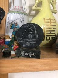 早期----美軍----紀念牌---銅牌----直徑12.5公分 歷史價格詳細信息