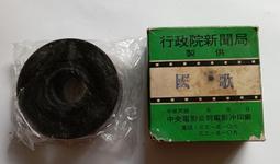 聞歌戶外便攜隱藏話筒音響 家用k歌移動廣場舞大音量音箱 歷史價格詳細信息