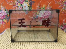 老古董的光美牌感應式吹風機 歷史價格詳細信息